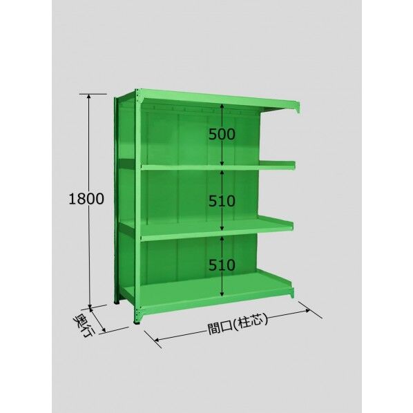 中軽量棚PML型 PML1364R 1