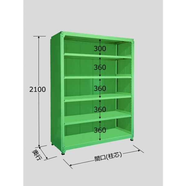 中軽量棚PML型 PML2326 1