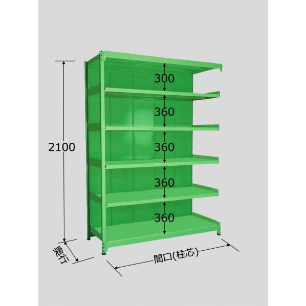 中軽量棚PML型 PML2726R 1