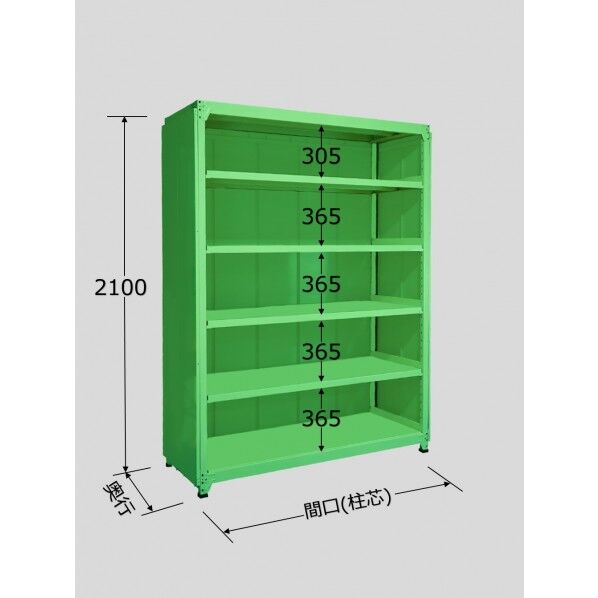 ラークラックパネル付 PRL2746 1