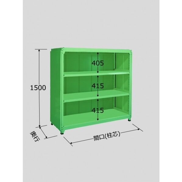 ラークラックパネル付 PRL9144 1