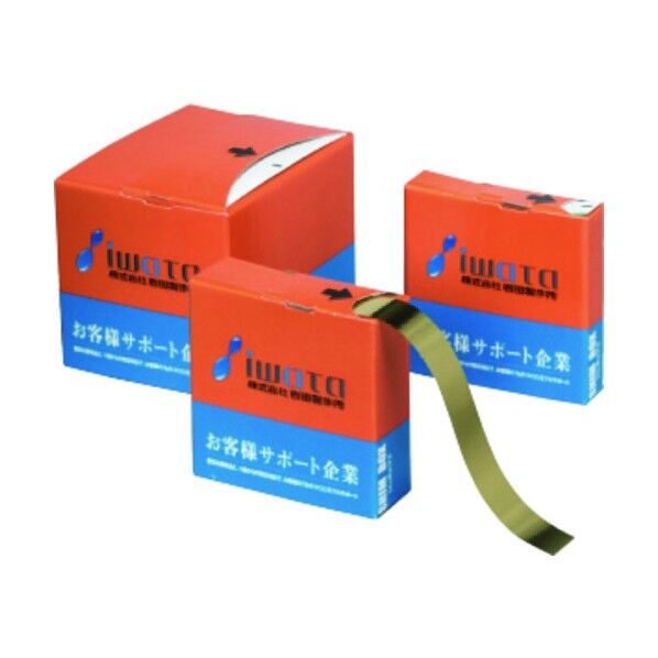 シムボックスSUS50mm幅(T0.005)1M BXS50-0005-L1 1点