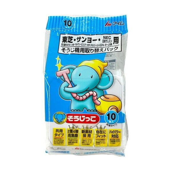 そうじ機用取り替えパック 東芝・サンヨー・NEC・日本サムスン用 MC-108 10枚