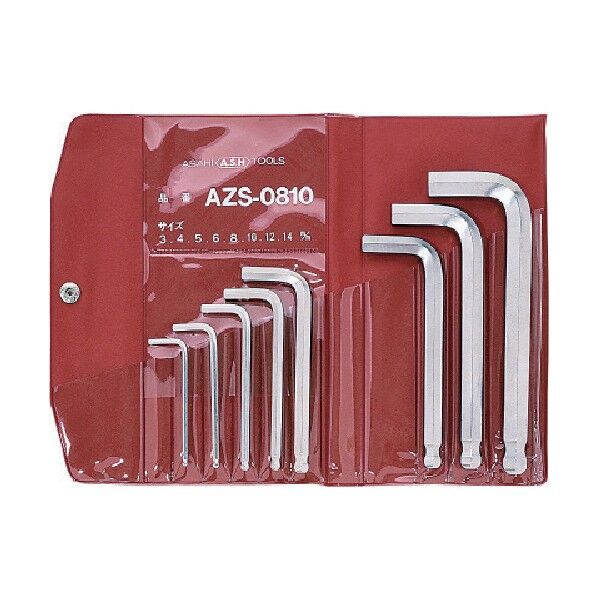 ボールポイント六角棒レンチセット