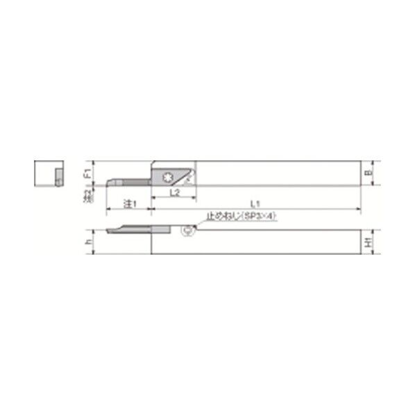 小内径ボーリング システムバー SVN-N