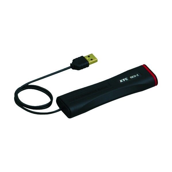 ホストモジュール