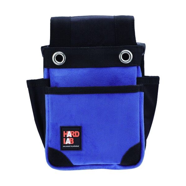 ハード・ラボ 小型電工袋2段 HL-201N 1個