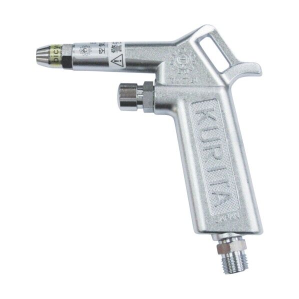 エアーガン自転車用