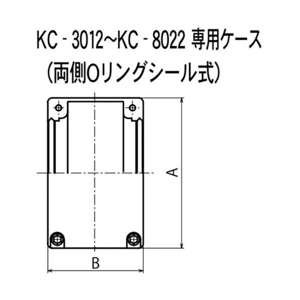 カップリングケース 両側Oリングシール式