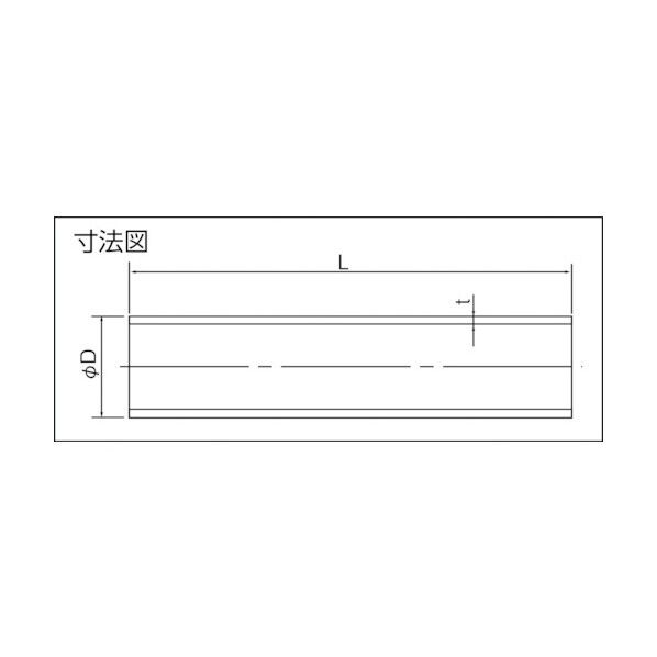 HTパイプ(耐熱タイプ)