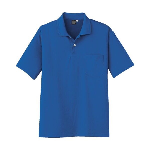吸汗速乾冷感半袖ポロシャツ レアルブルーLL