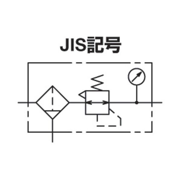 フィルタレギュレータ 480 x 115 x 115 mm W800025W 1