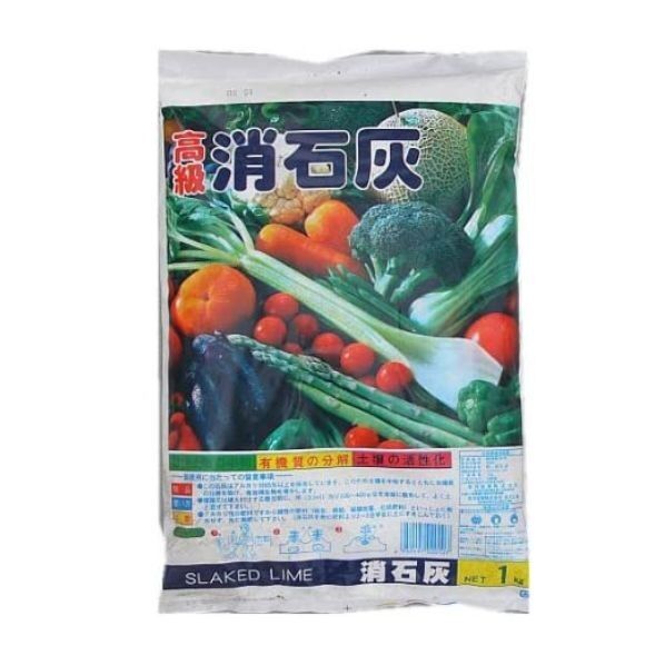 朝日アグリア 消石灰 1KG 1個...