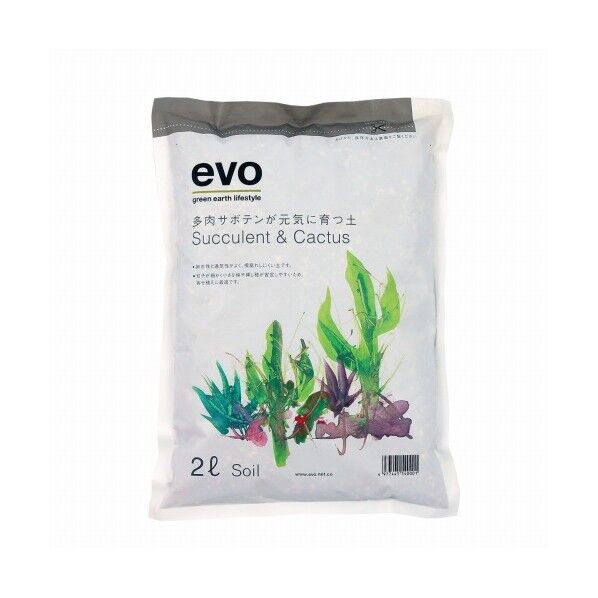 evo多肉サボテンが元気に育つ土
