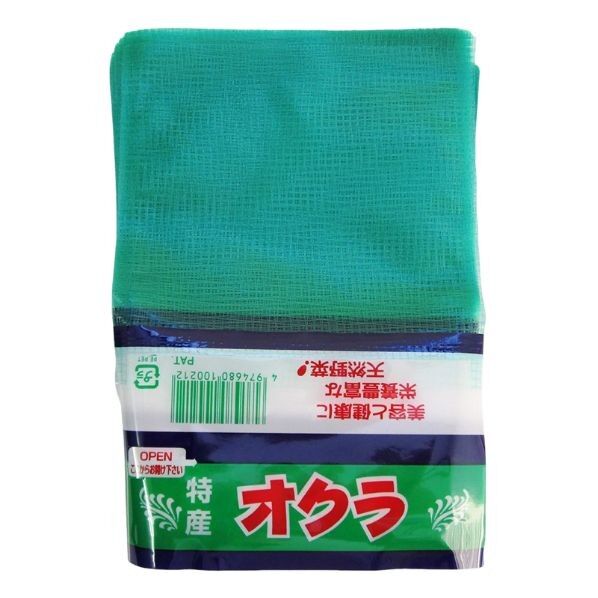 サンボードンオクラ規格カットテープ