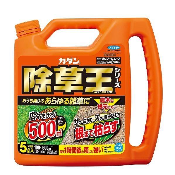 カダン除草王 ザッソージエース 5L 1個...