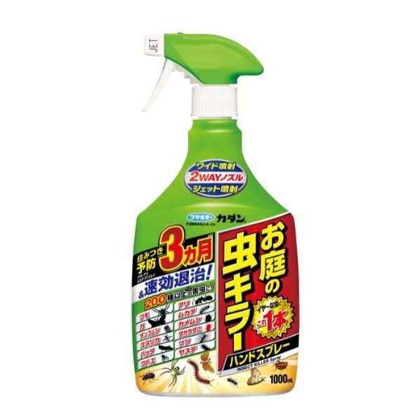 カダンお庭の虫キラーハンドスプレー 1000ML 1個...