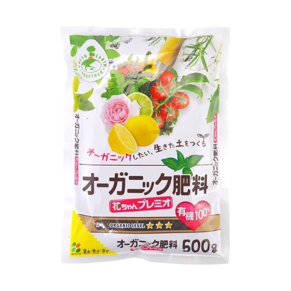 GETオーガニック肥料 プレミオ 1個