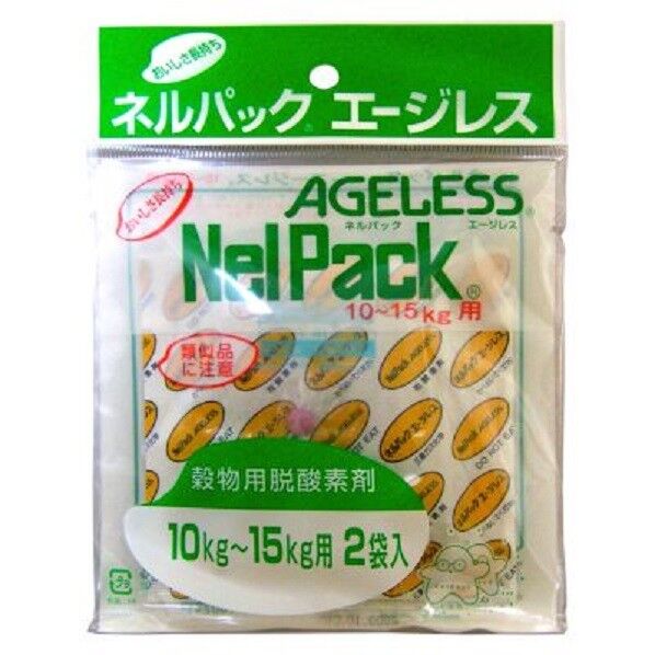 ネルパックエージレス