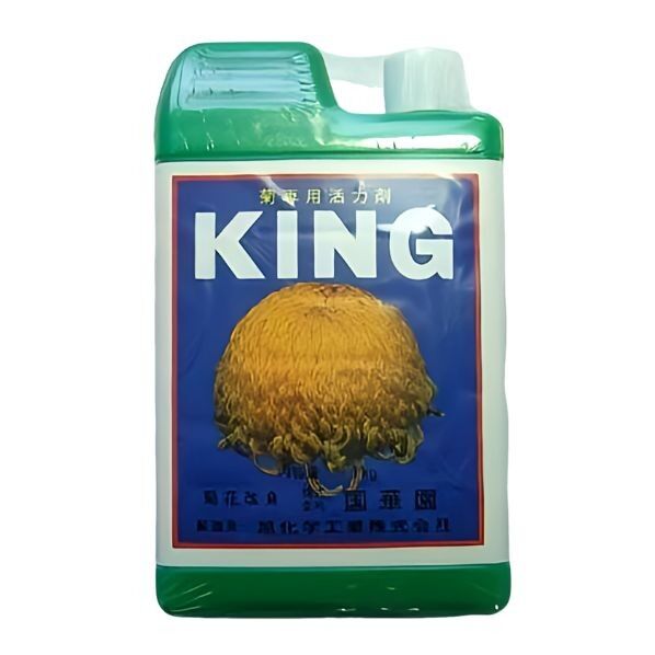 活力剤キング 1個...