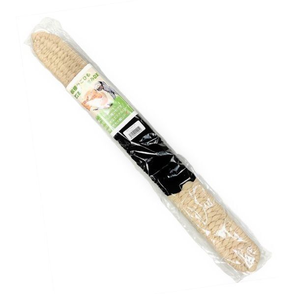 収穫かご用肩ひも