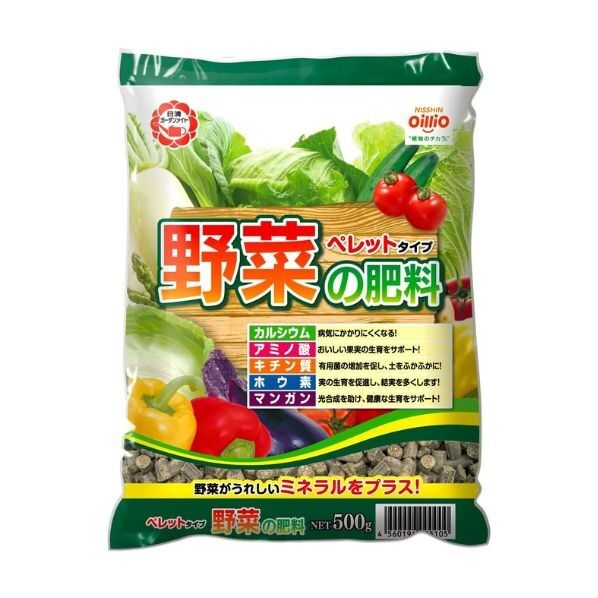 ニッシンショウジ 野菜の肥料 ペレット 500G 1袋...
