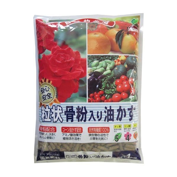 粒状骨粉入り油かす