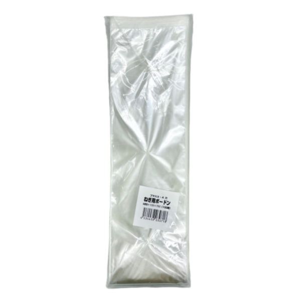 ボードン袋 ネギ用#20 100X700MM 100枚...