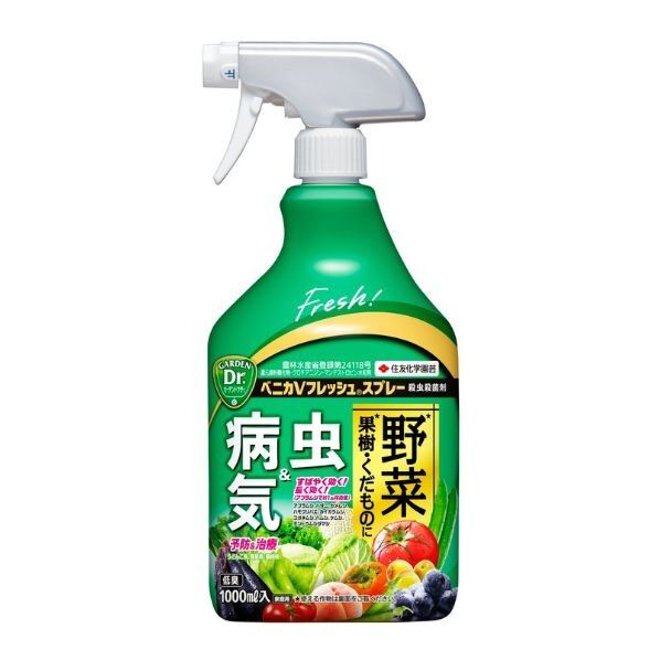 ベニカVフレッシュスプレー 1000ML 1個