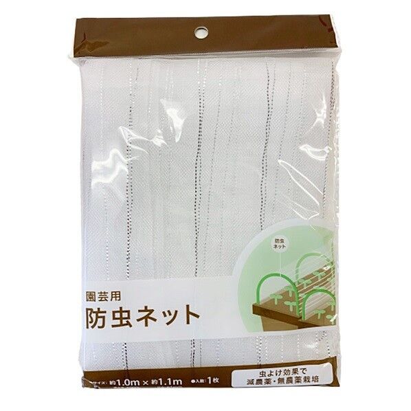 シンコー 防虫ネット 1X1.1M 1個...