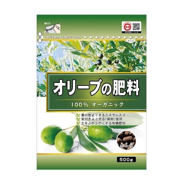 東商 100%オーガニックオリーブの肥料 500G 1袋...