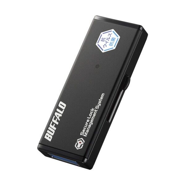 バッファロー 抗ウイルス抗菌 ハードウェア暗号化 管理ツール対応 USBメモリー 64GB RUF3-HSVB64G 1点