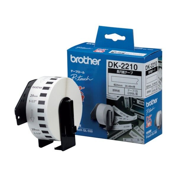 DKテープ(QLシリーズ用)幅29mm無定長 DK-2210