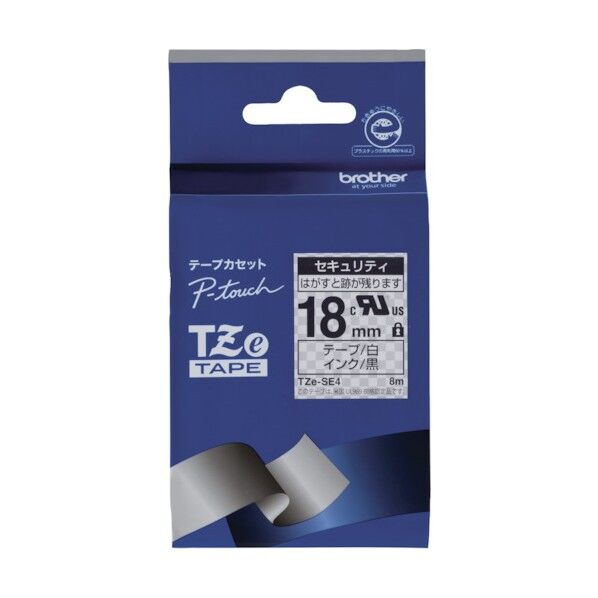 ブラザー販売 Tzeテープ セキュリティーテープ 黒文字/白地/18mm TZE-SE4 1点