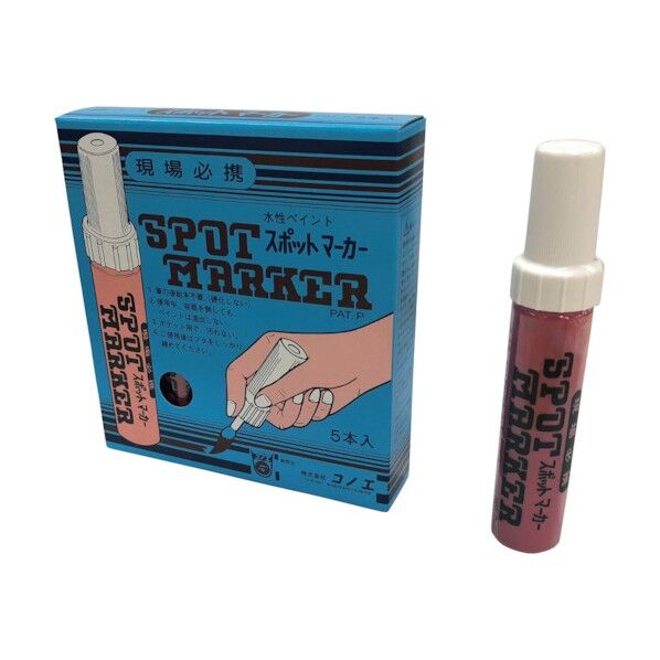 スポットマーカー筆タイプ 赤 SM-1 1本