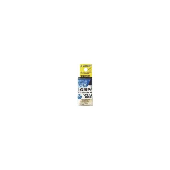 J-GRIP ecoスペア水性