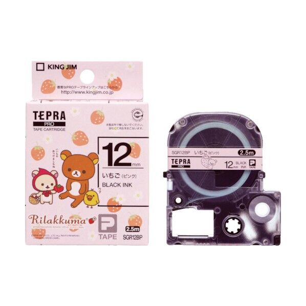 テプラPROテープ いちごピンク/黒文字