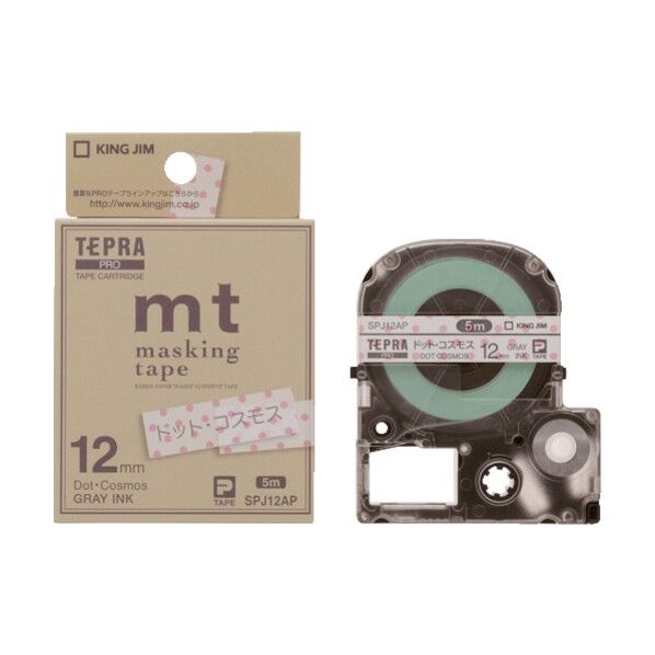 テプラPROテ-プドットコス/グレ-文字