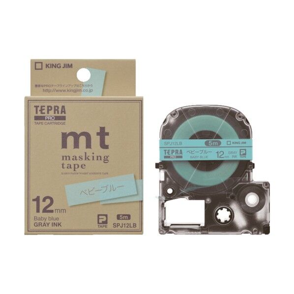 テプラPROテ-プベビ-ブル/グレ-文字