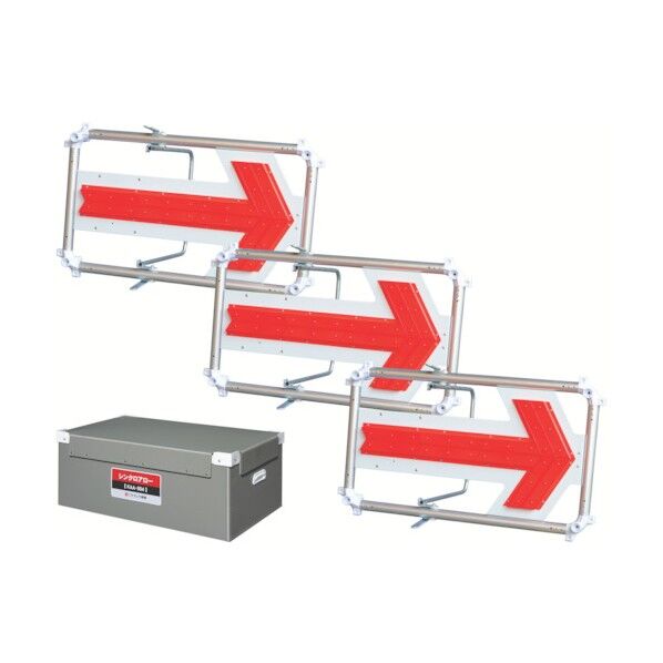 シンクロアロー