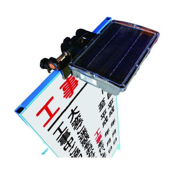 カンバンライト