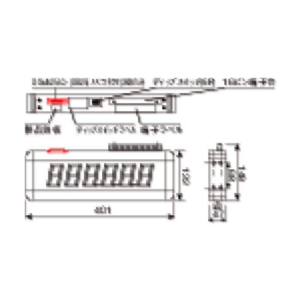 中型表示カウンタ