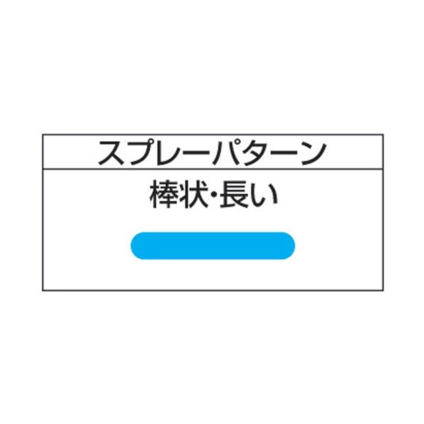 デビルビス圧送式スプレーガンLVMP仕様(ノズル口径1.0mm)1個 JJ-207-1.0-P 1個