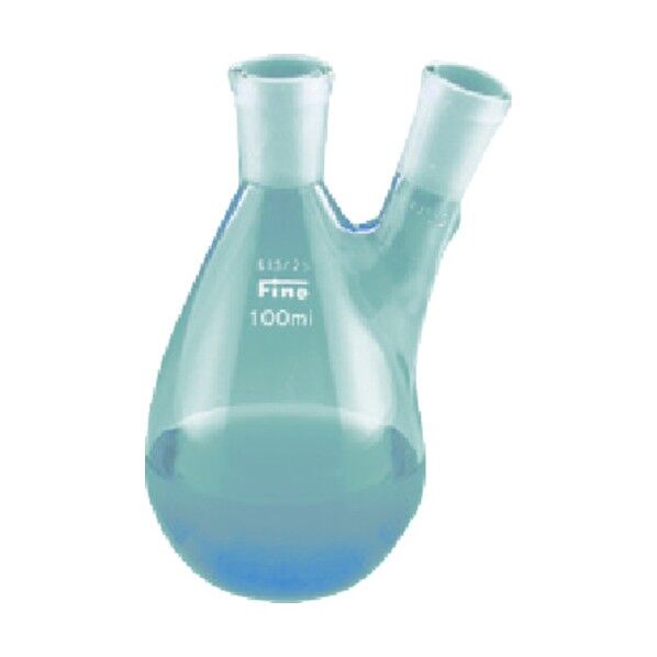 Fine共通二口なす型フラスコ 50mL 15-15 330-15-40-10 1点