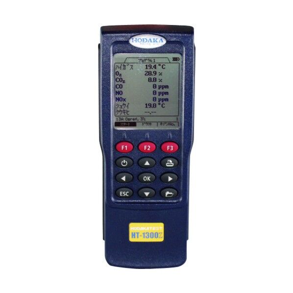 燃焼排ガス分析計 HT-1300 typeS 832-80-26-17 1点