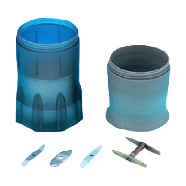 ダブルカッター A11.6 969-63-80-11 1点