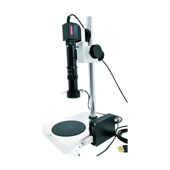 デジタル高倍率マイクロスコープシステム 451-75-23-11 1点