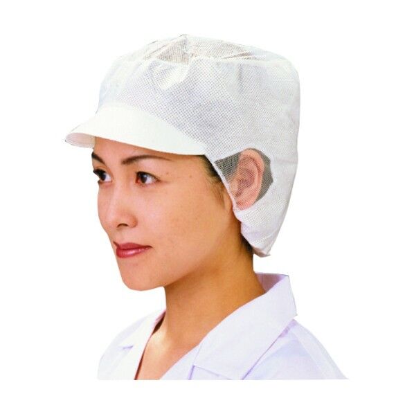 帯電ウルトラキャップ D68111T S 100枚 509-87-04-71 10点