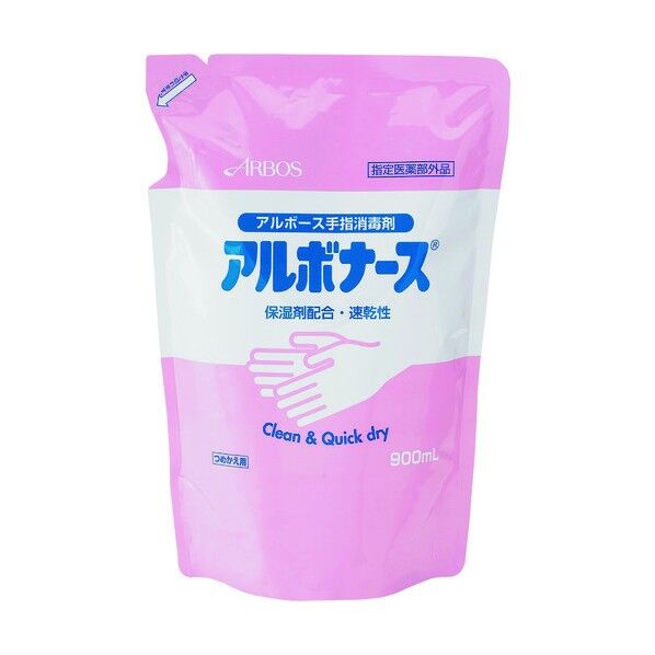 アルボナース900mlパウチ 14151 1点