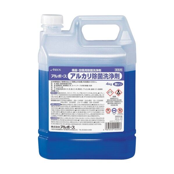 アルボース アルカリ除菌洗浄剤4KG 14520 1点...